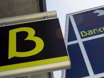 Акция от Bankia предоставляет скидки 40% на 7 тысяч объектов недвижимости