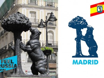 В Мадриде пройдёт фестиваль российской культуры «Почувствуй Россию» 