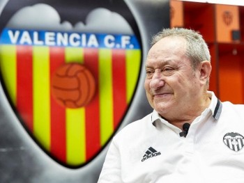 ФК «Валенсия» проводил на пенсию свою легенду 