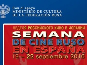 В столице Испании пройдет Неделя Российского кино