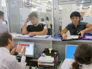 Визовый центр Испании в РФ закроется 11 октября