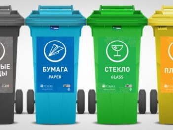 Испанский оператор Urbaser построит в России мусоросортировочный комплекс