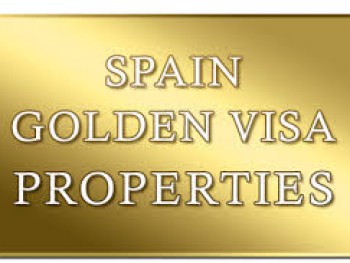 Испания выдала рекордное число «золотых виз» покупателям недвижимости, стоимостью более 500 тысяч евро