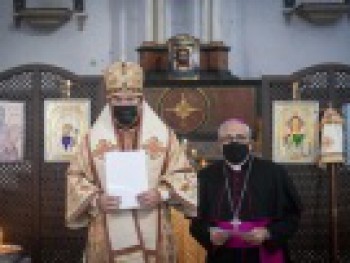 В Гранаде открылся храм православной церкви