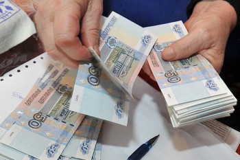 Новые правила выплаты пенсий россиянам, уехавшим на ПМЖ за рубеж