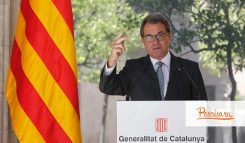 Каталония отказалась от референдума о независимости